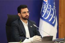 آغاز فعال‌سازی بسته‌ی رایگان اینترنت ۷۰۰ هزار معلم