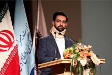 وزیر ارتباطات در مراسم بزرگداشت روز زن:  18 درصد جامعه‌ی استارت‌آپی کشور را زنان تشکیل می‌دهند