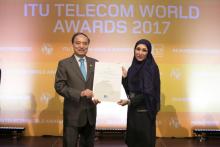 "سیتنا" برگزارکننده&zwnj;ی برتر پاویون نمایشگاهی در ITU Telecom World کره جنوبی شد