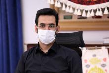 افزایش ۲۷ برابری متوسط سرعت اینترنت در دولت‌های یازدهم و دوازدهم/ نقش‌آفرینی بخش خصوصی، سرمایه‌گذاران و تولیدکنندگان کشور در رشد صنعت ICT 