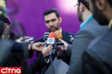 فیلم/ از مشکل سپرده گذاران تا طرح رجیستری در حیاط پاستور