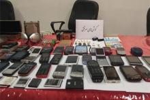 راه&zwnj; حل پلیس برای اموال مکشوفه سرقتی در اینترنت