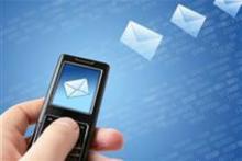 توافق بانک‌ها برای دریافت هزینه‌ پیامک 