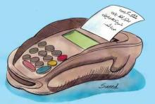 کارت‌های اعتباری خرید کالا بالاخره چاپ شد