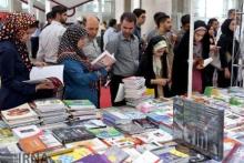 رونمایی از طرح ملی فرهنگ کارت در نمایشگاه کتاب تهران