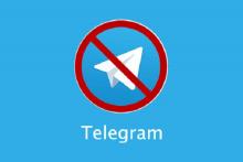 7 نکته درباره فیلترینگ احتمالی تلگرام