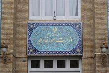 15 شرکت آمریکایی در فهرست تحریم‌های ایران