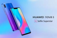 هوآوی در تبلیغات دوربین سلفی nova 3 تقلب کرد!