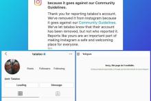 به دلیل فعالیت‌های غیراخلاقی؛ صفحه‌ی اینستاگرام «تتلو» مسدود شد