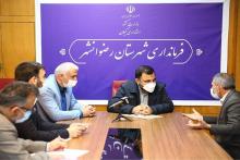 عیسی زارع‌پور