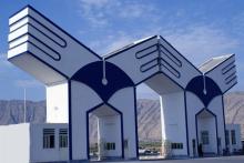 امتحانات دانشگاه آزاد در روزهای دوشنبه و سه شنبه لغو شد 