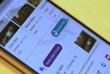 کشف رقیب جدید تلگرام در آستانه انتخابات