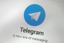 انتشار اوراق قرضه توسط تلگرام