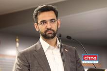 با گسترش ارتباطات و اینترنت پرسرعت، دست دلالان از دسترنج و سفره روستائیان کوتاه خواهد شد/ برای رفع نقایص ارتباطی و توسعه اینترنت روستائی با تمام توان پیش می&zwnj;رویم