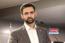 آذری جهرمی: دولت چین فعالیتی در استخراج رمز ارز در ایران ندارد