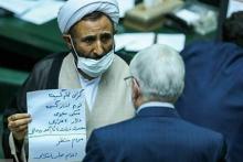  واریز ۲۳۱ میلیون تومان به حساب نمایندگان مجلس