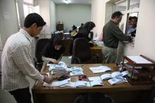 اسامی شعب کشیک تأمین اجتماعی در ایام نوروز 96