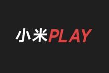 زمان رونمایی از شیائومی Play جدید مشخص شد