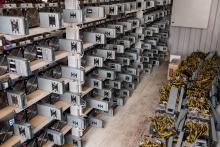 شناسایی 9 مزرعه‌ی بیت‌کوین در تهران