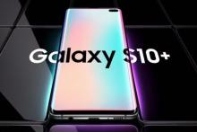 بزرگ‌ترین مراسم رونمایی محصولات ۲۰۱۹ سامسونگ امشب (۲۰ فوریه) برگزار می‌شود