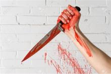 دعوت پیامکی به ضیافت مرگ!