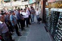 شیب افزایش قیمت ارز تندتر شد / دلار ۴۷۸۰ تومان؛ یورو ۶۰۰۰ تومان / همچنان کسی پاسخگو نیست