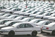 فروش فوری اینترنتی محصولات ایران خودرو؛ ساعت 10 صبح اول خردادماه 98 