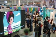 حضور وزرای ارتباطات و ارشاد در مراسم افتتاح یازدهمین نمایشگاه بین المللی رسانه‌های دیجیتال