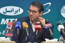 وعده‌ی وزیر صمت برای بهره‌برداری از «سامانه توان ایران» تا پایان آذرماه جاری