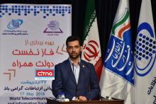 «فیلتر» و «فیلترشکن» معلولِ بلاتکلیفی ماست؛ منابع انسانی خود را نابود نکنیم/ تامل کنیم، چرا هم مردم و هم مجلس در مقابل قانون مصوب مجلس در مورد ماهواره، مقاومت می کنند و آن را نمی پذیرند؟