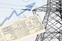 رونمایی از نسل جدید قبوض برق