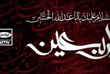 مصرف آزاد اینترنت زائران اربعین ایرانسلی در قالب «بسته‌های رومینگ» محاسبه می‌شود