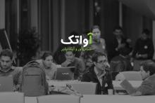 حضور شتاب‌دهنده‌ و استارتاپ‌های حوزه فناوری در الکامپ