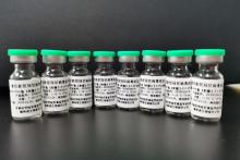  چین 10 میلیون دوز واکسن کرونا در اختیار کوواکس قرار می دهد 