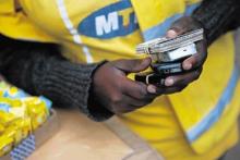 لزوم برکناری مدیر بی‌کفایتی که باعث افشای اطلاعات خصوصی 20 میلیون ایرانی شده است