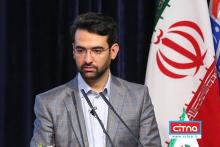 25 درصد افزایش در ظرفیت مراکز داده کشور/ ارائه‌ی خدمات ابری (Iaas) به‌منظور حمایت از استارت‌آپ‌ها/ اجرای طرح «هرخانه‌ی ایرانی، یک ویدئوی اینترنتی»