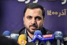 عیسی زارع پور