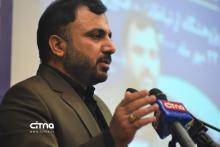 عیسی زارع‌پور