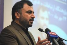 پیام‌رسان‌های داخلی