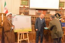 رونمایی از تمبر سند ملی دانش بنیان امنیت غذایی کشور