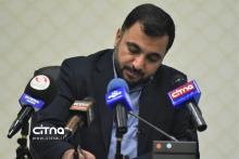 عیسی زارع پور 