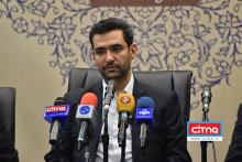 درخواست از شورای امنیت کشور برای رفع انسداد شبکه‌های اجتماعی 