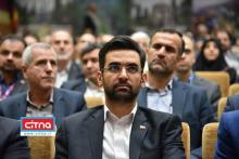 بازگشت ۱۳۰ هزار کودک ابتدایی بازمانده از تحصیل به مدارس با دولت هوشمند