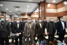 شرکت مخابرات