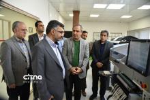 بیژن عباسی آرند