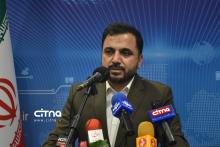 عیسی زارع پور 