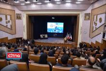 گزارش تصویری/ هفتمین جشنواره ملی فاوا و صد و چهل و یکمین سالگرد تاسیس وزارت ارتباطات و فناوری اطلاعات