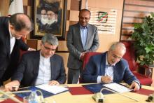 تفاهمنامه‌ی تبادل اطلاعات میان گمرک ایران و سازمان بنادر و دریانوردی امضا شد 