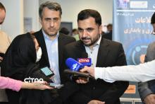  عیسی زارع&zwnj;پور