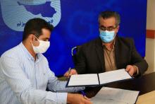 امضای تفاهمنامه مرکز روابط عمومی وزارت بهداشت و روبیکا